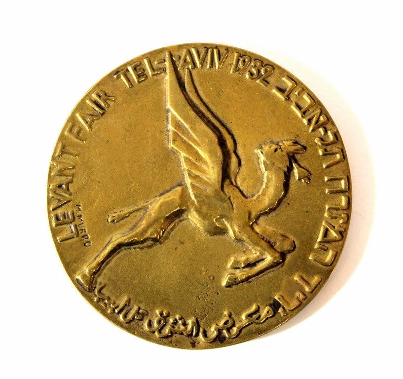 על ארבעה בנים דיברה התורה, אבל זה לא מענייננו. אנחנו פה בשביל העצים