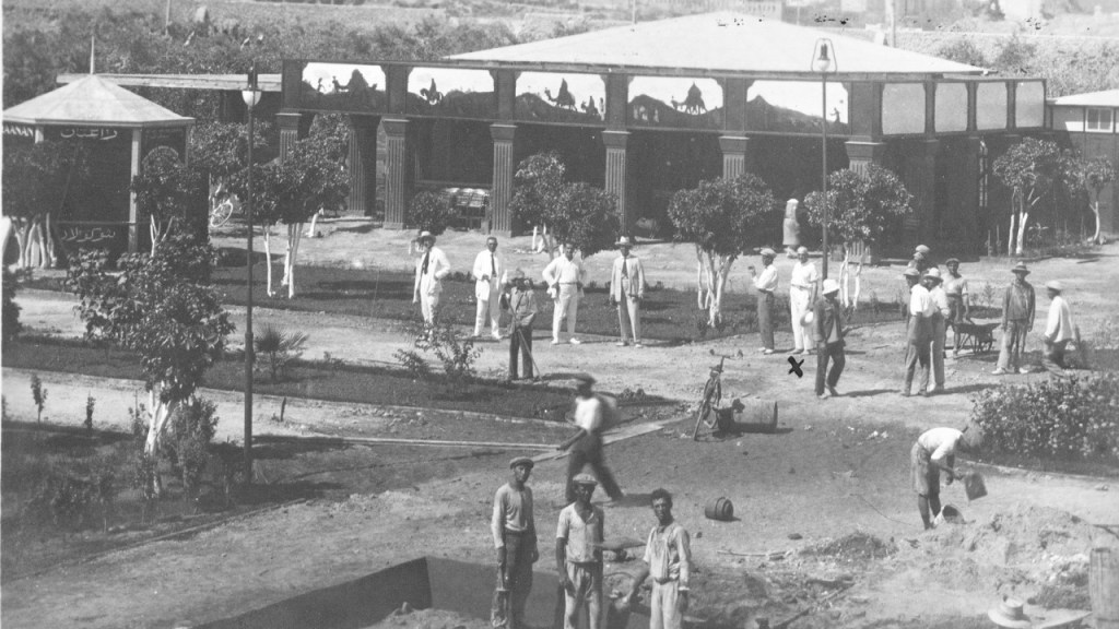 עבודות פיתוח ביריד המזרח הקרוב 1925